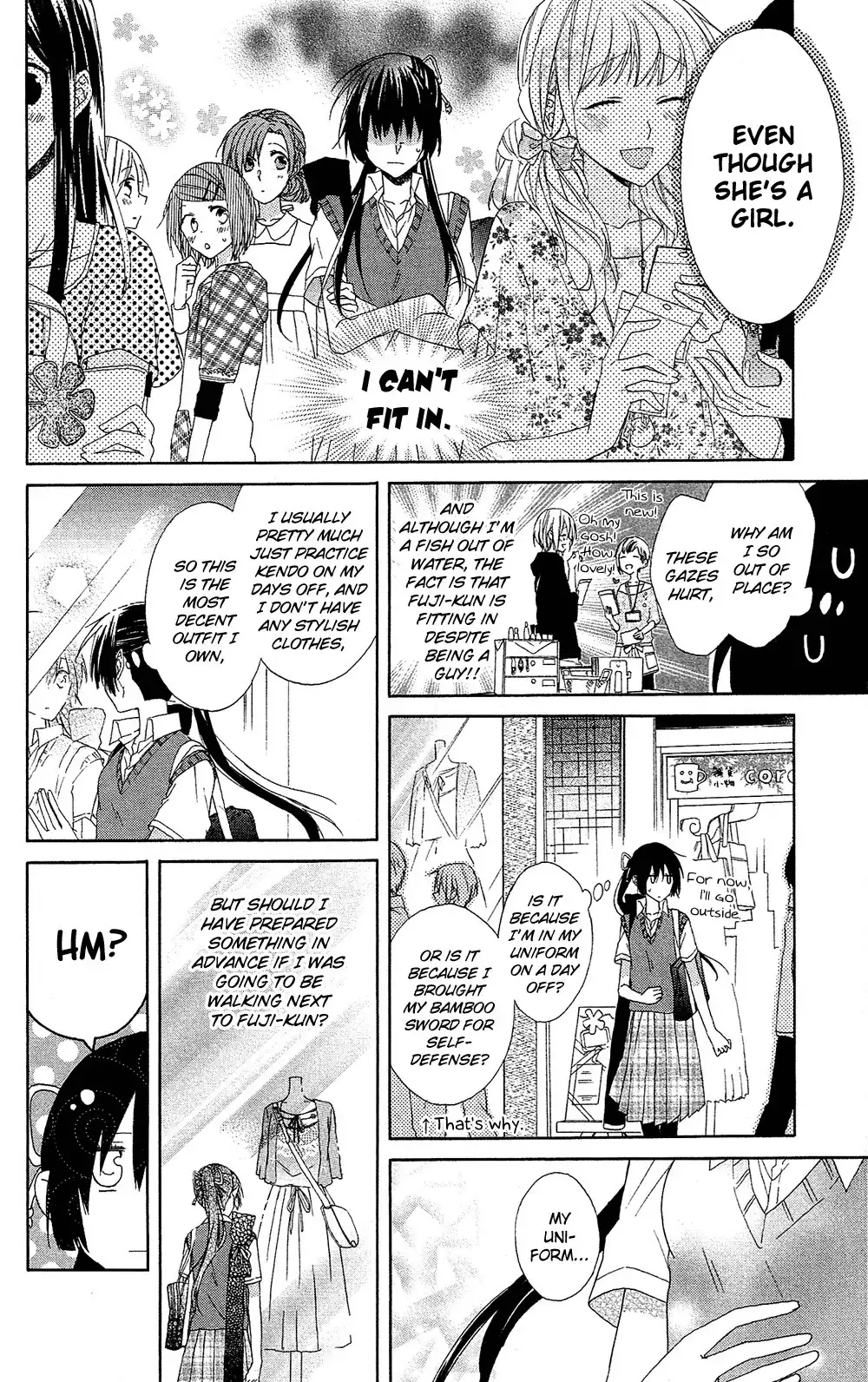 Mizutama Honey Boy Chapter 3 11